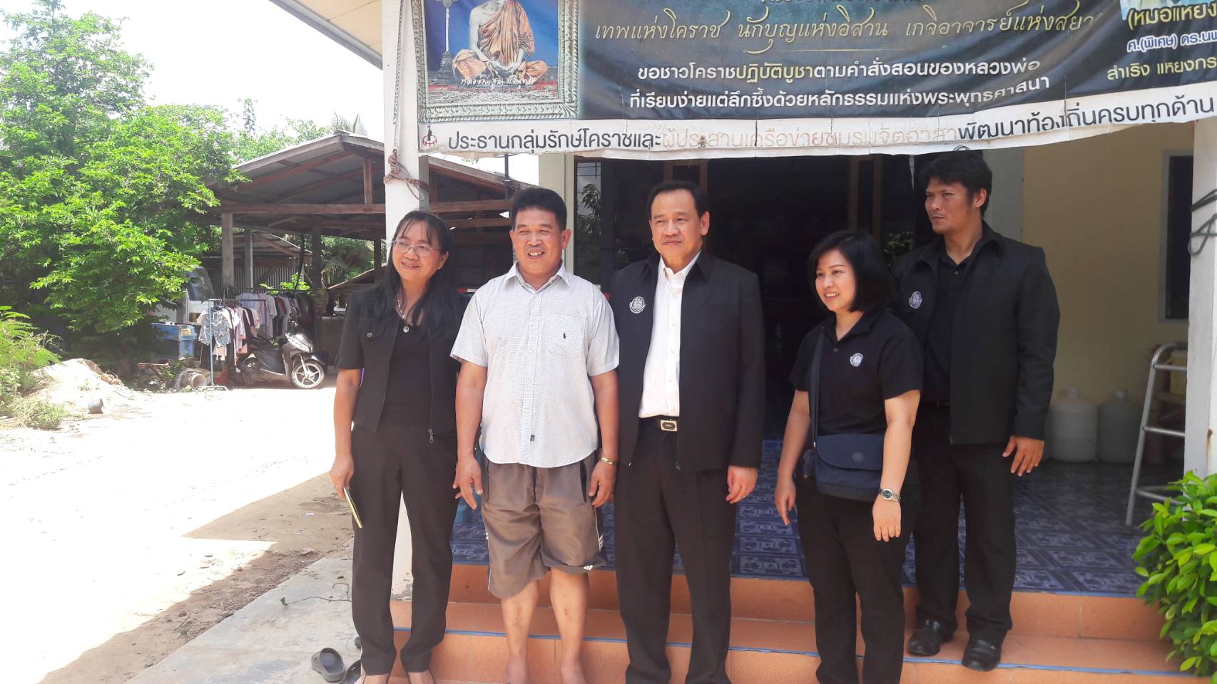 Mol-Thailand