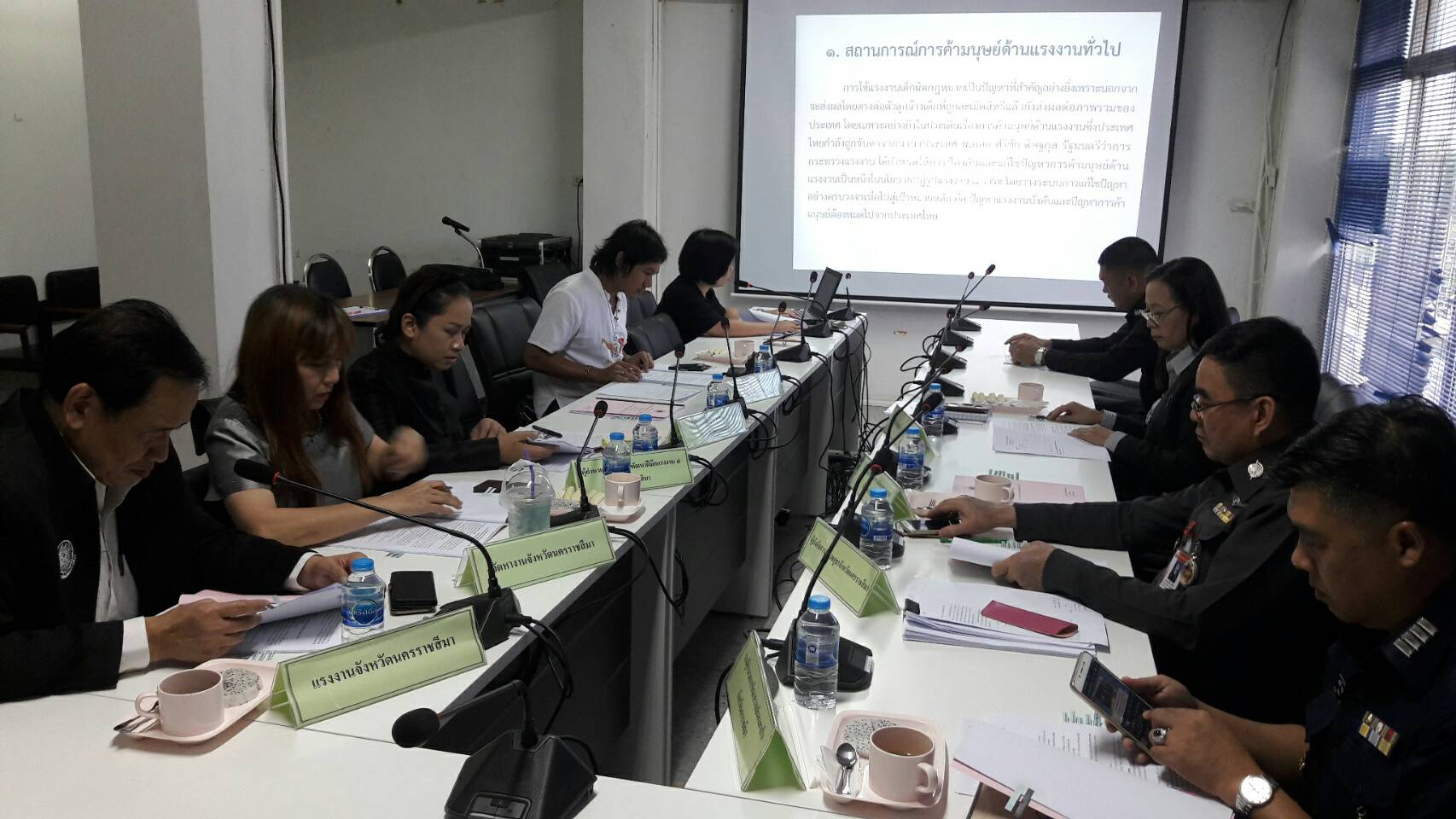 Mol-Thailand