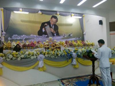 Mol-Thailand