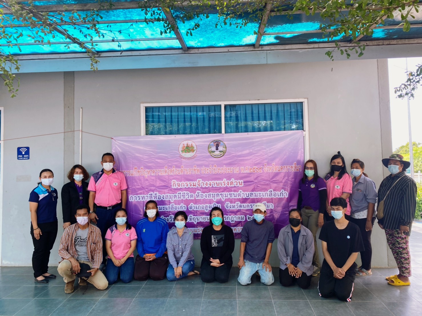 Mol-Thailand