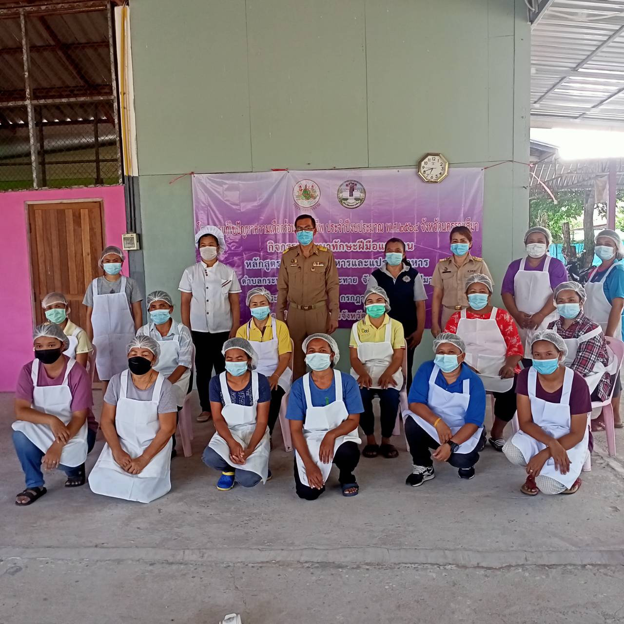Mol-Thailand