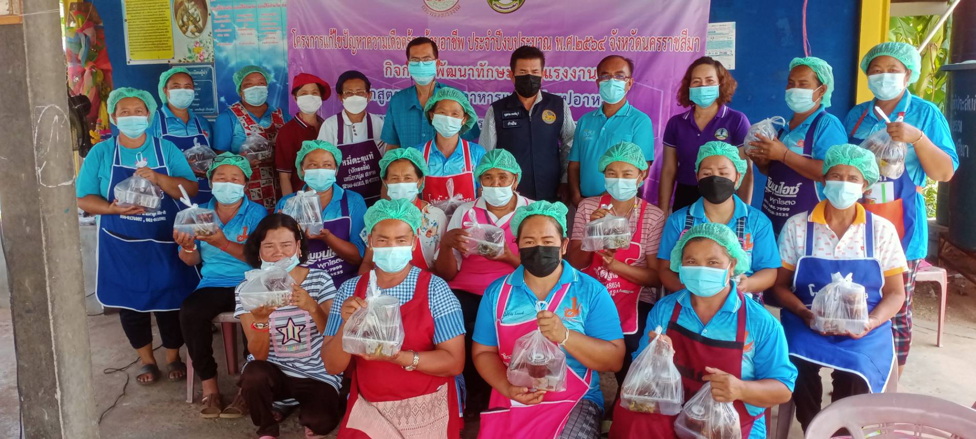 Mol-Thailand