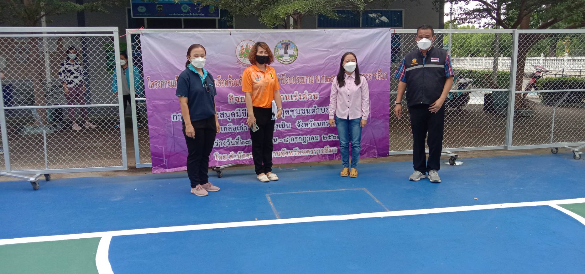 Mol-Thailand