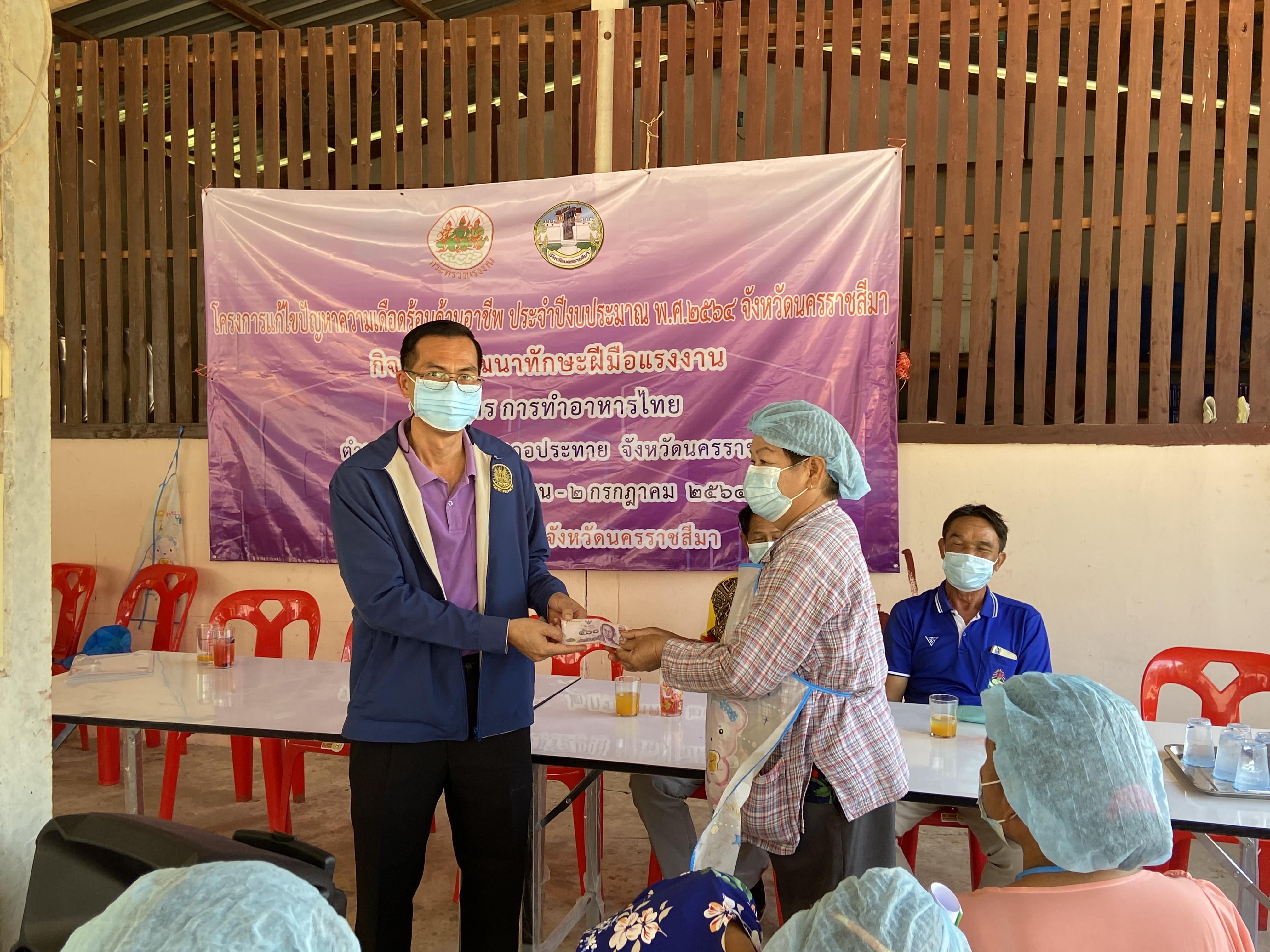 Mol-Thailand