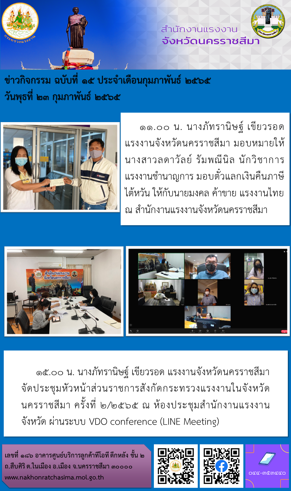 Mol-Thailand