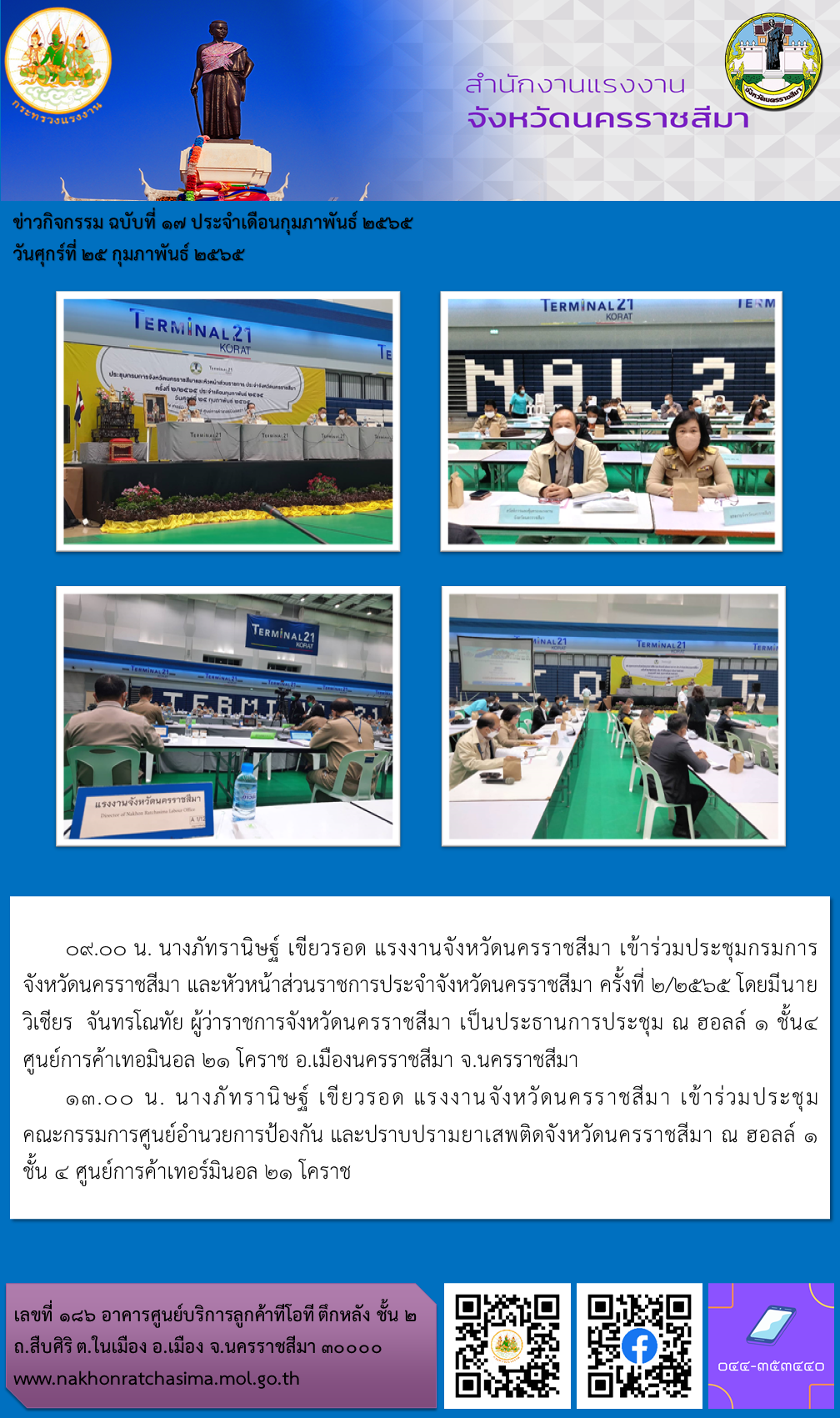 Mol-Thailand