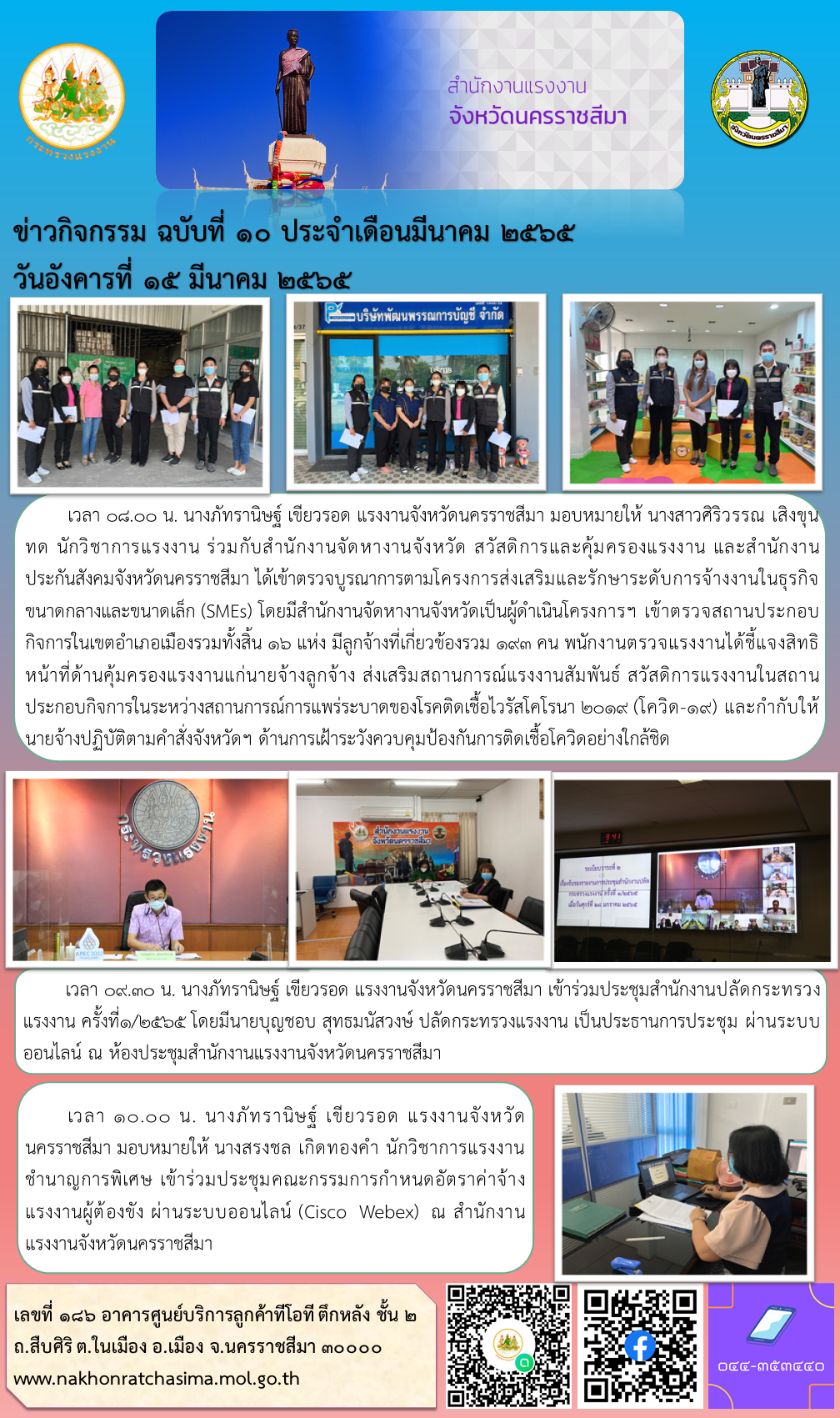 Mol-Thailand