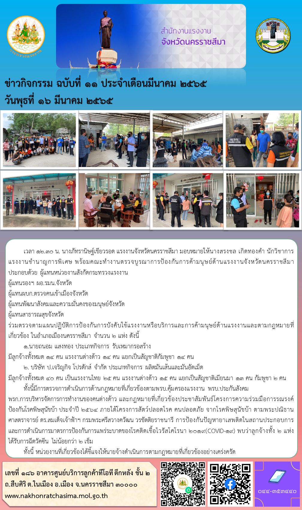 Mol-Thailand