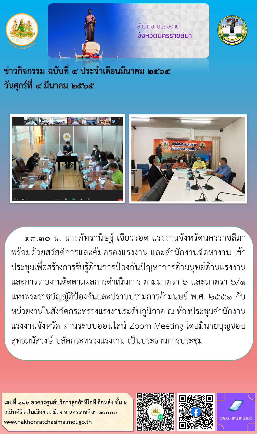 Mol-Thailand