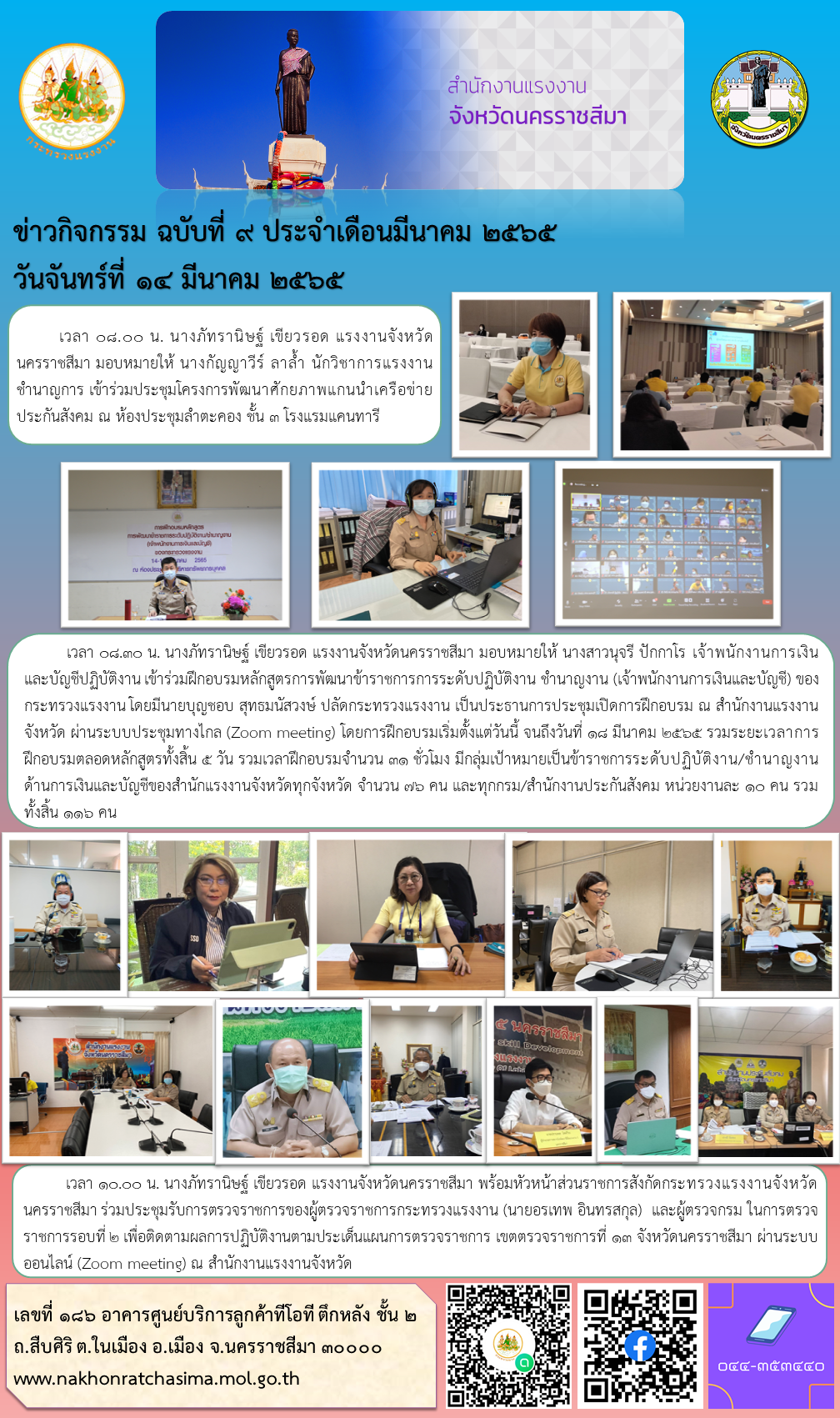 Mol-Thailand