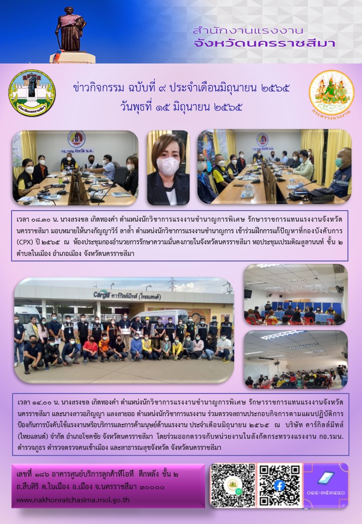 Mol-Thailand