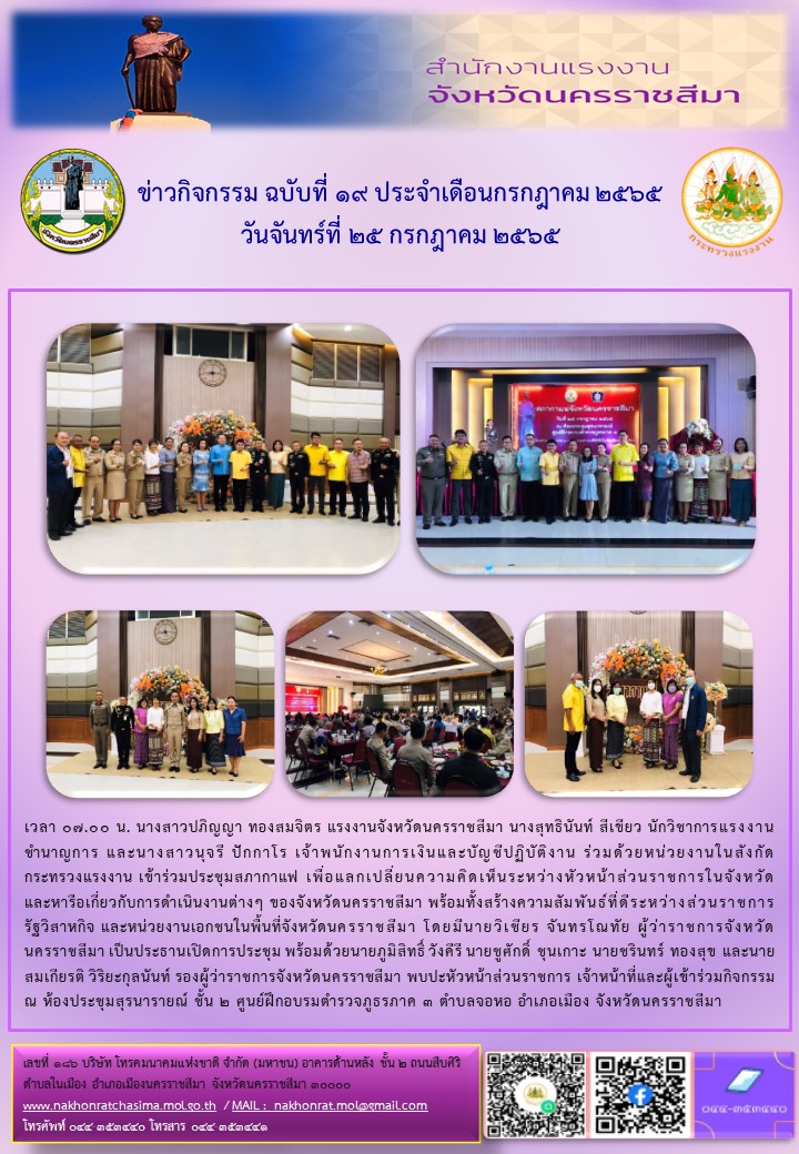 Mol-Thailand