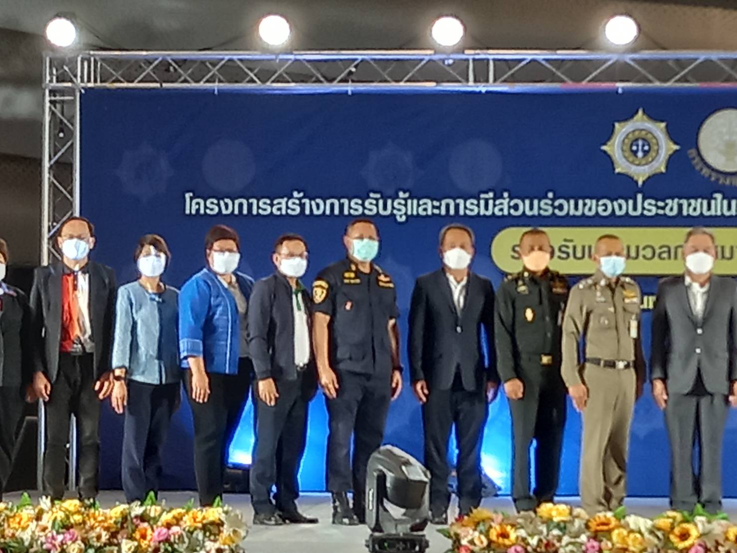 Mol-Thailand