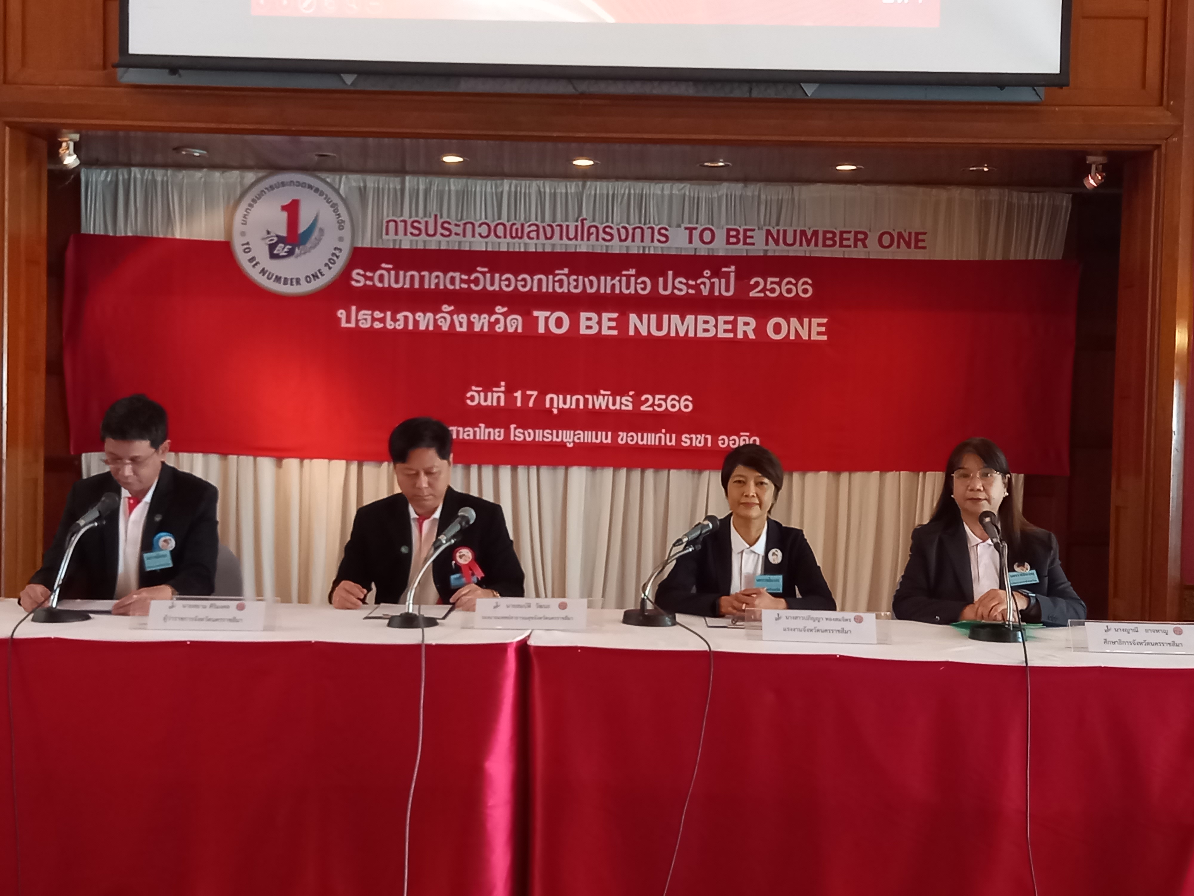 Mol-Thailand