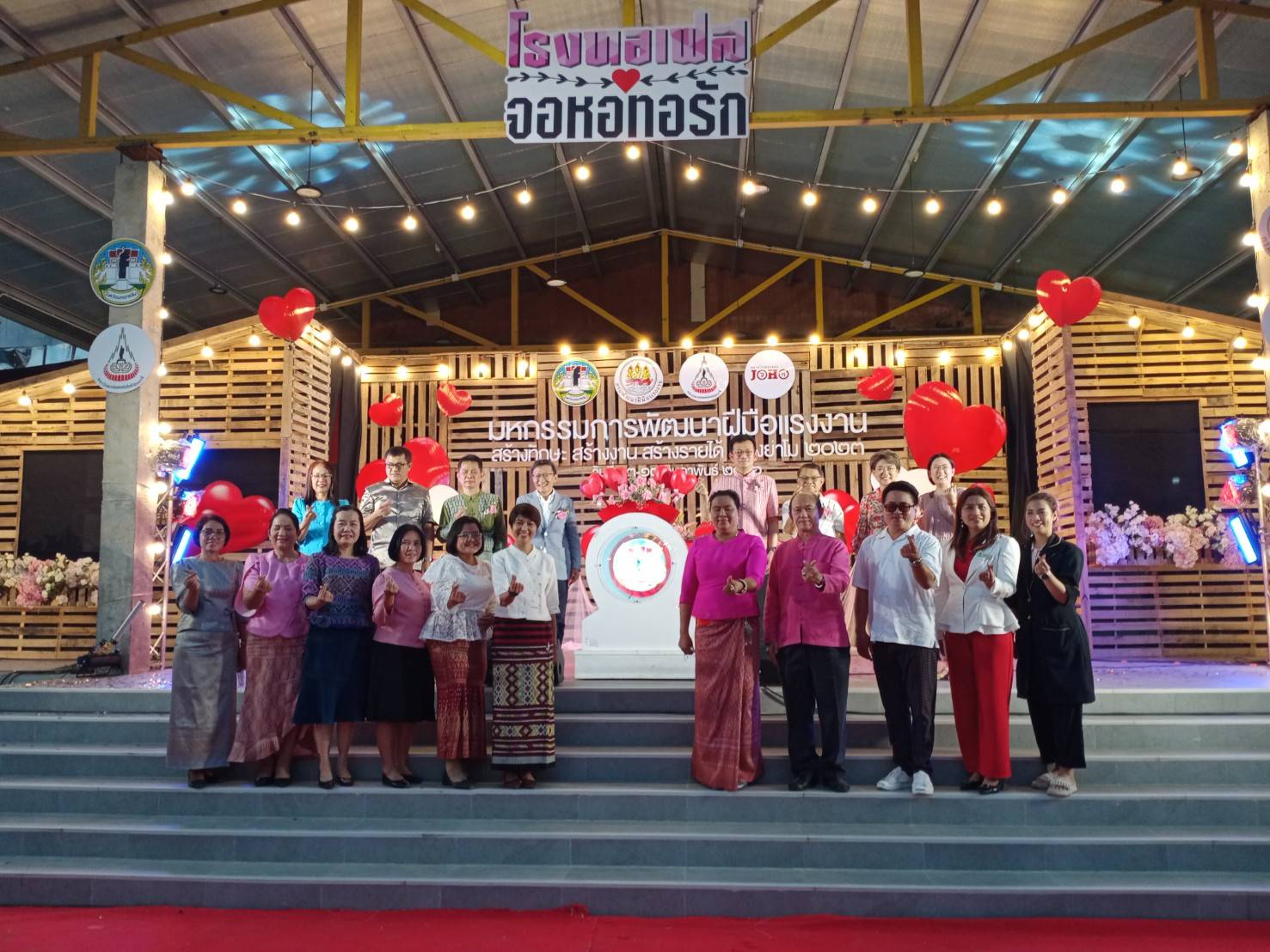 Mol-Thailand