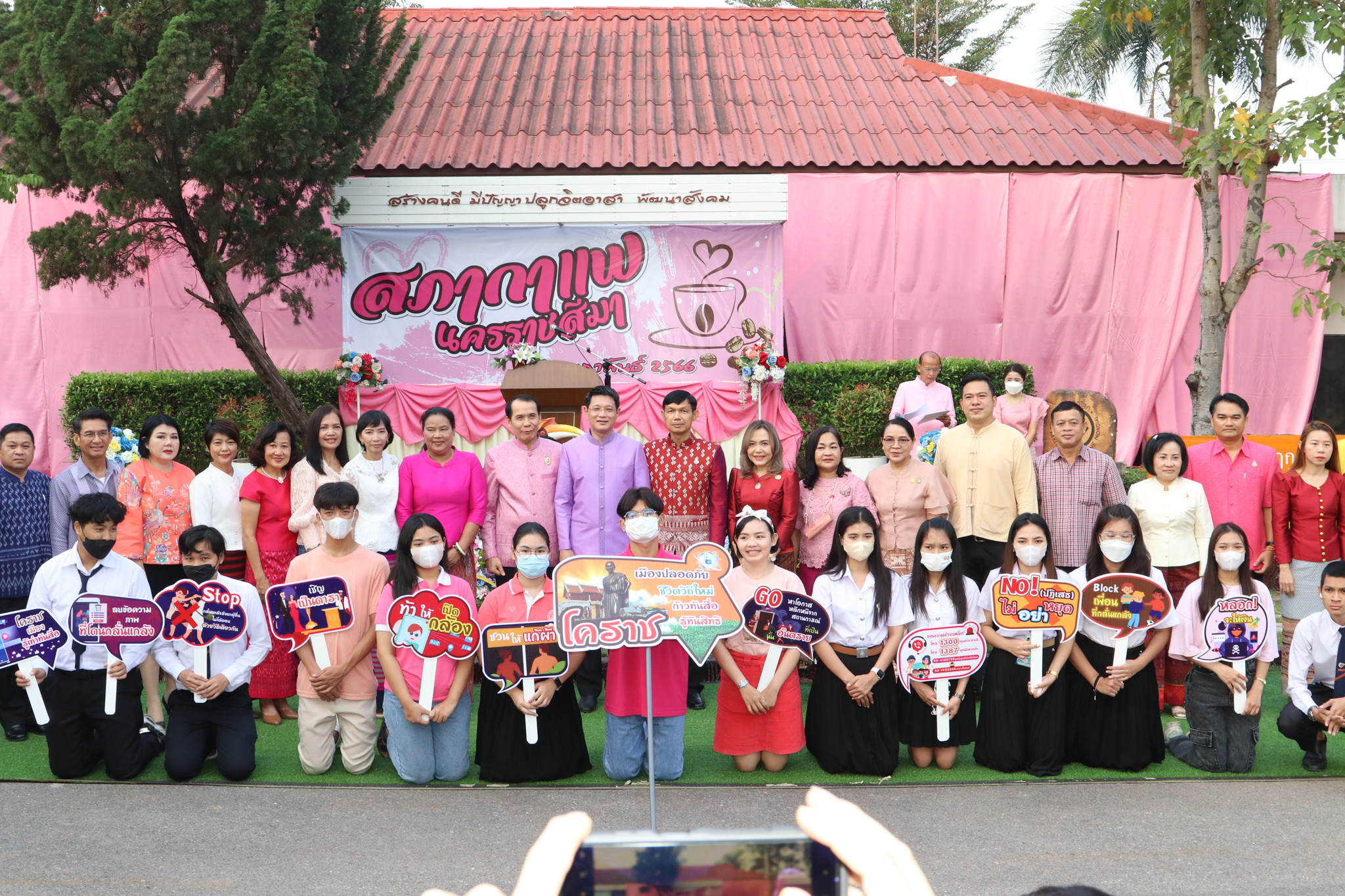 Mol-Thailand