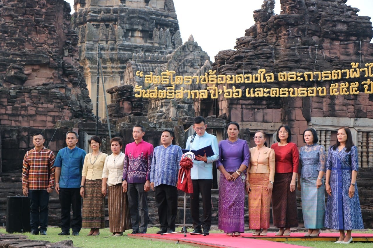 Mol-Thailand