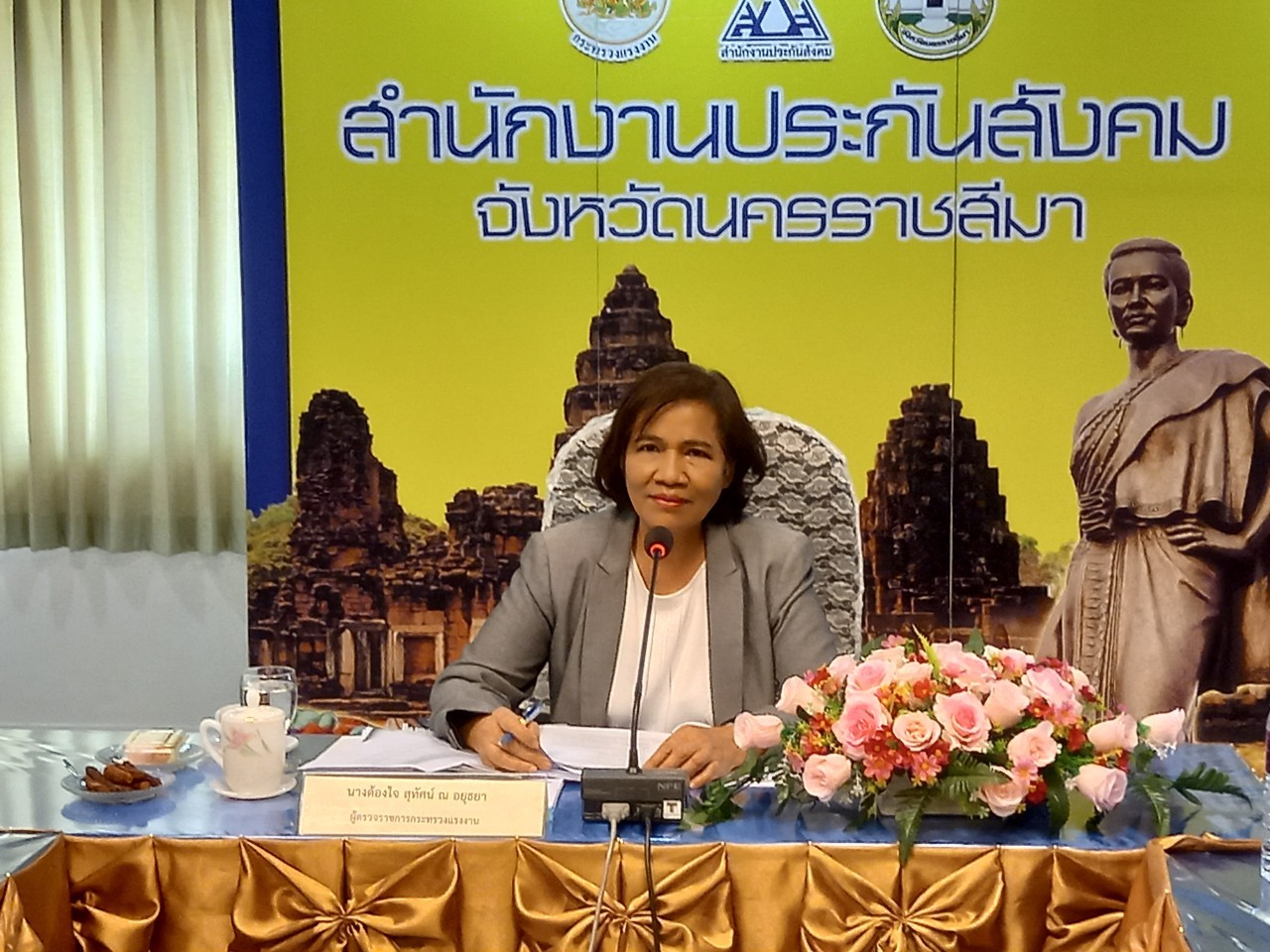 Mol-Thailand