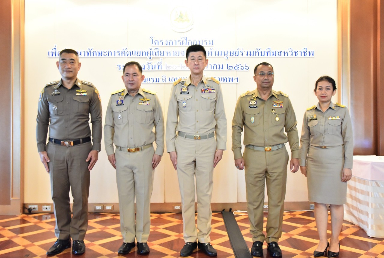 Mol-Thailand