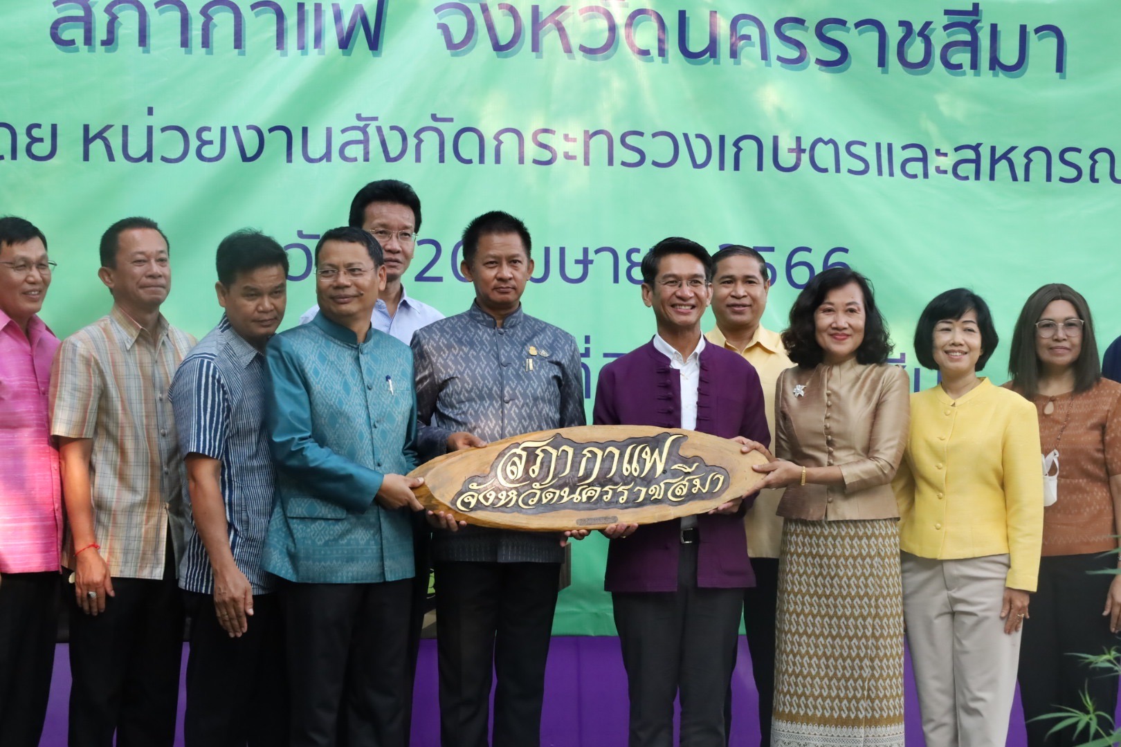 Mol-Thailand