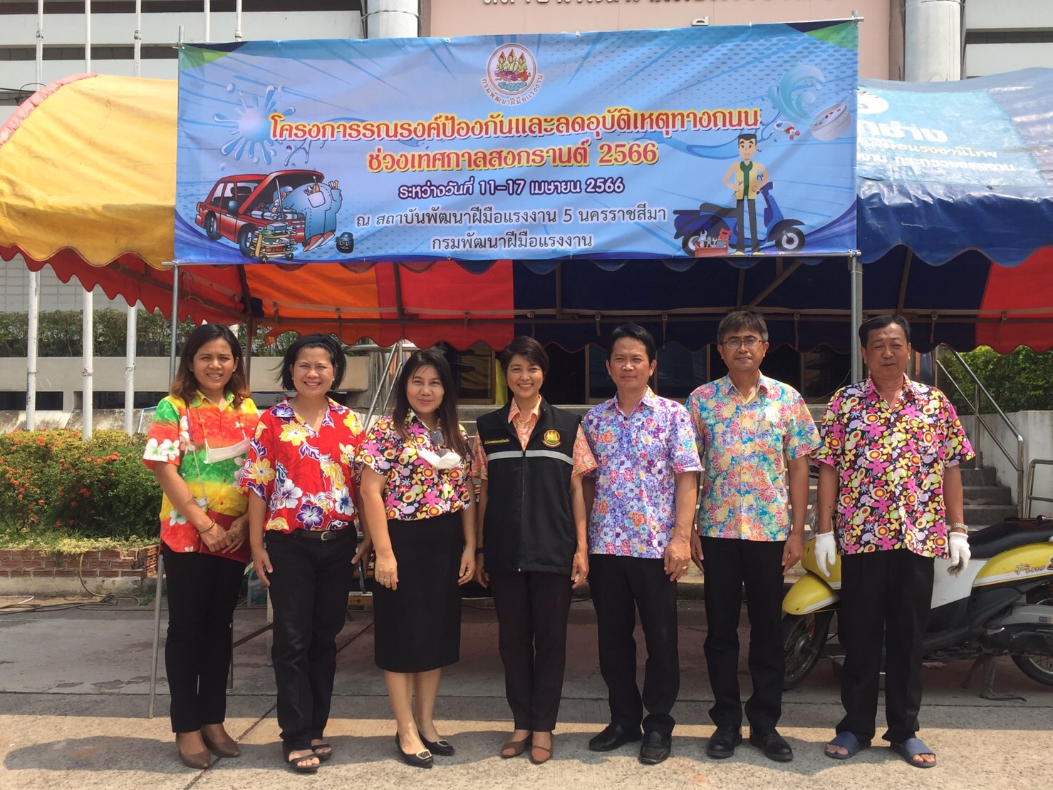 Mol-Thailand