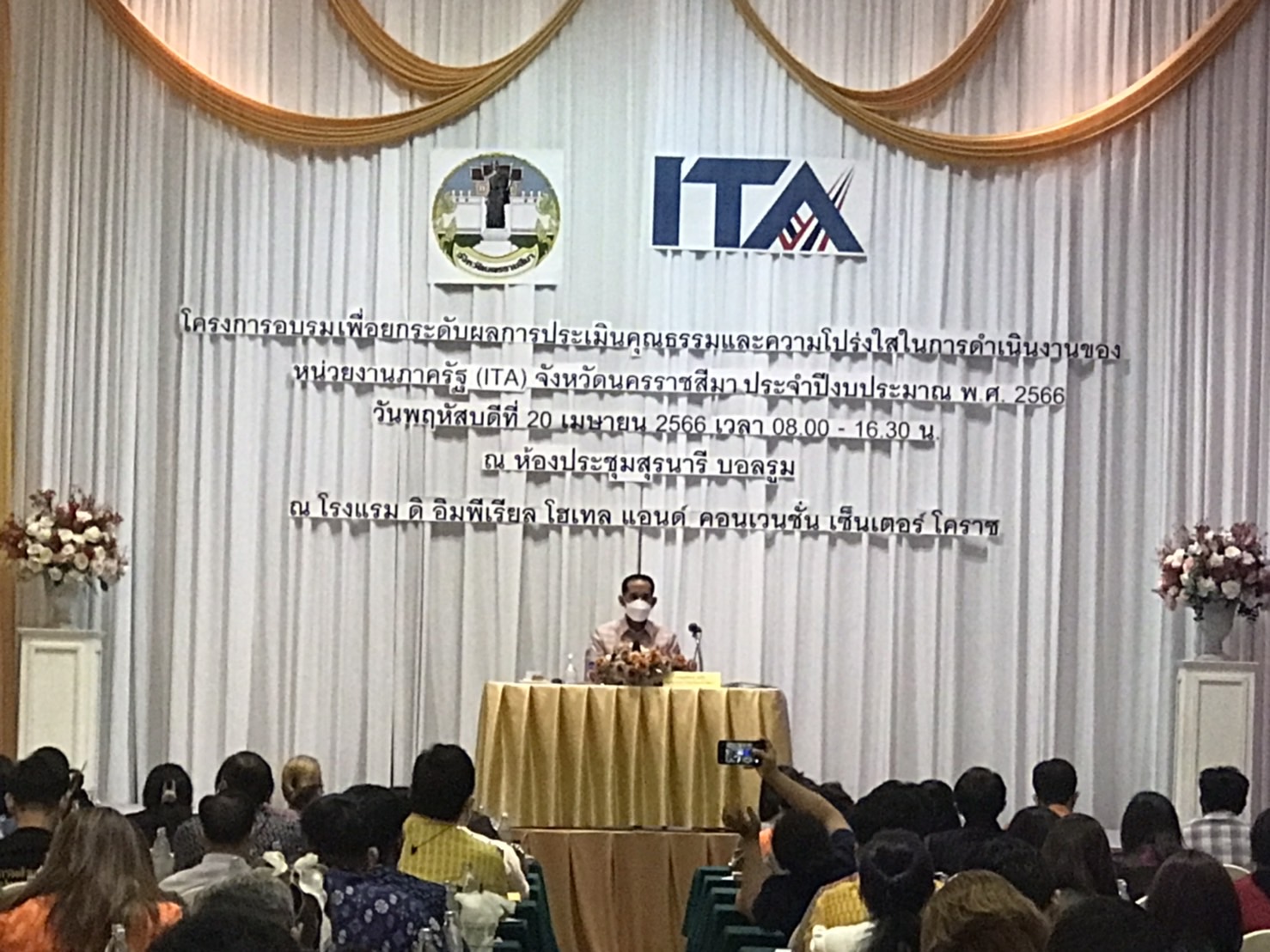 Mol-Thailand
