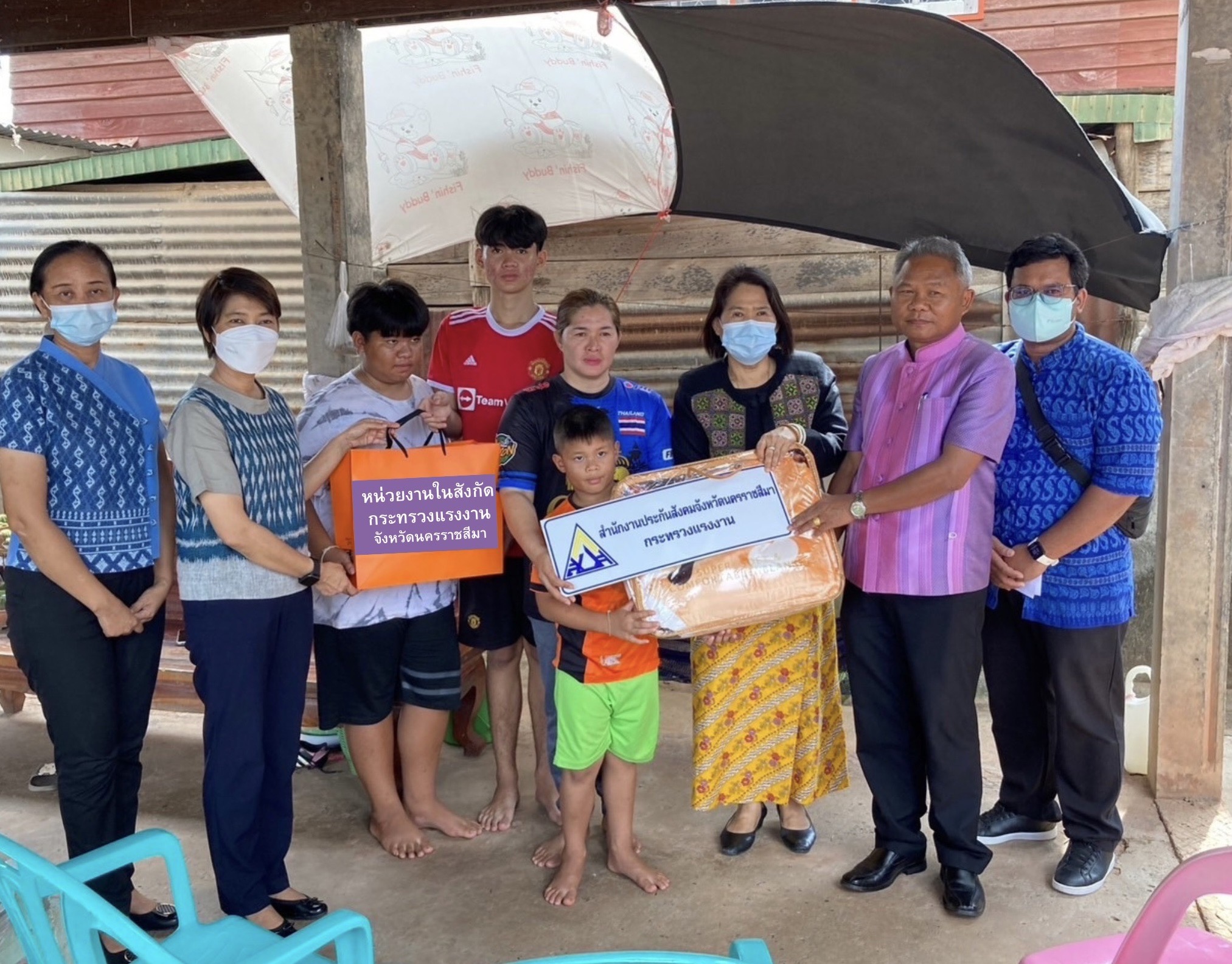 Mol-Thailand