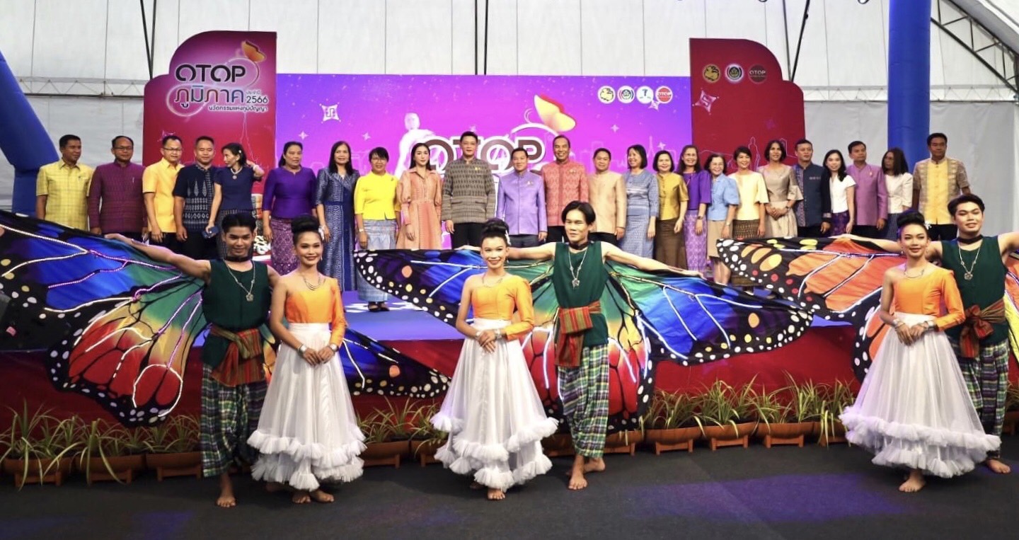 Mol-Thailand