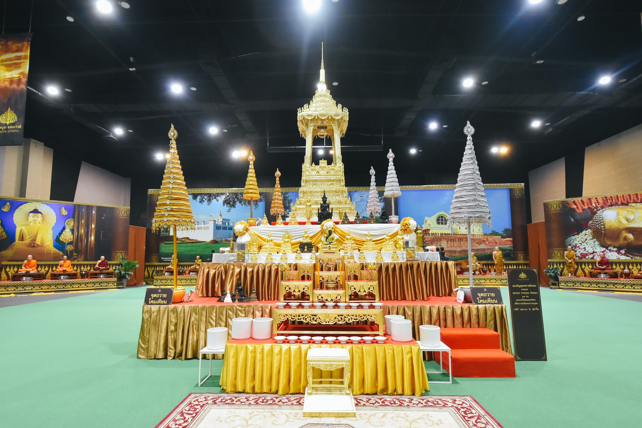 Mol-Thailand