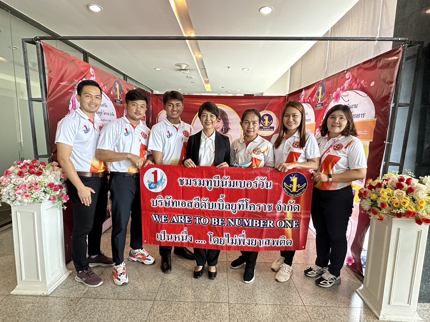 Mol-Thailand