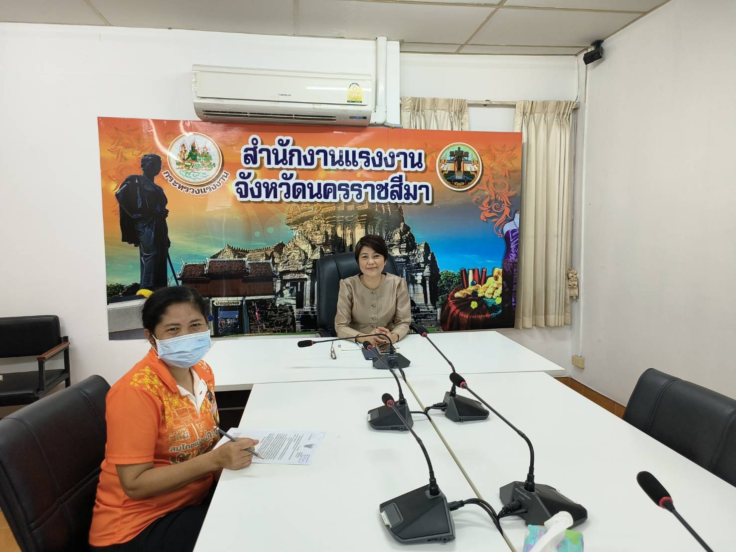 Mol-Thailand