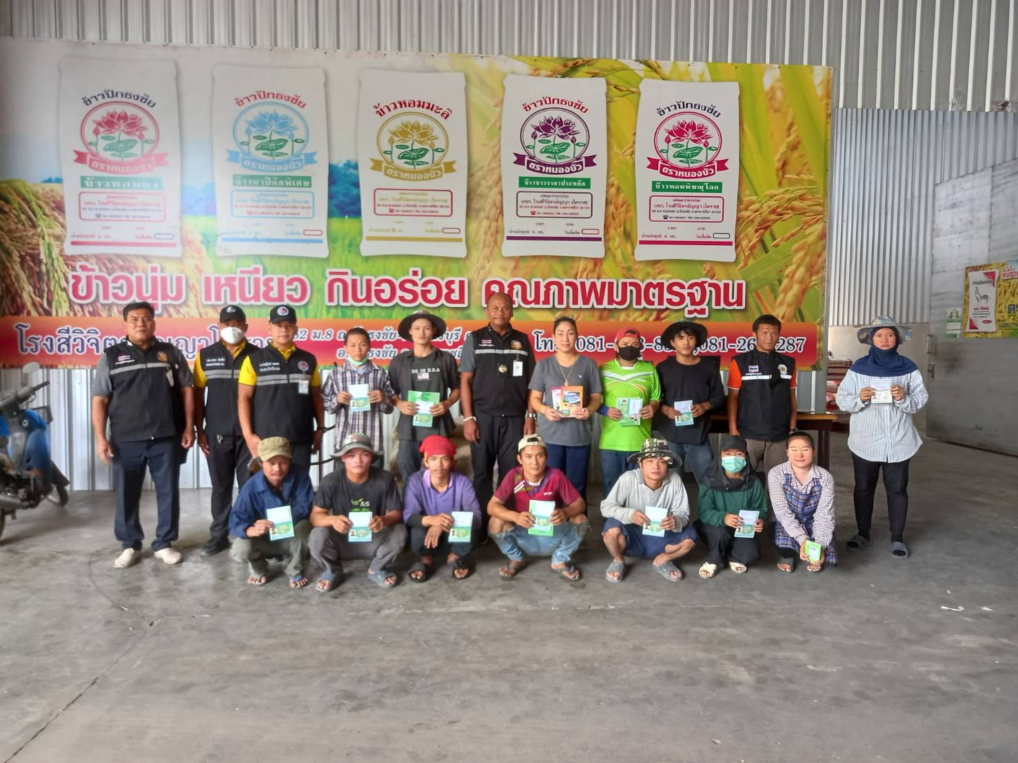 Mol-Thailand