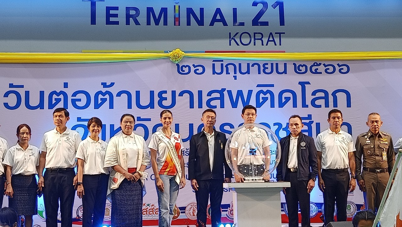 Mol-Thailand