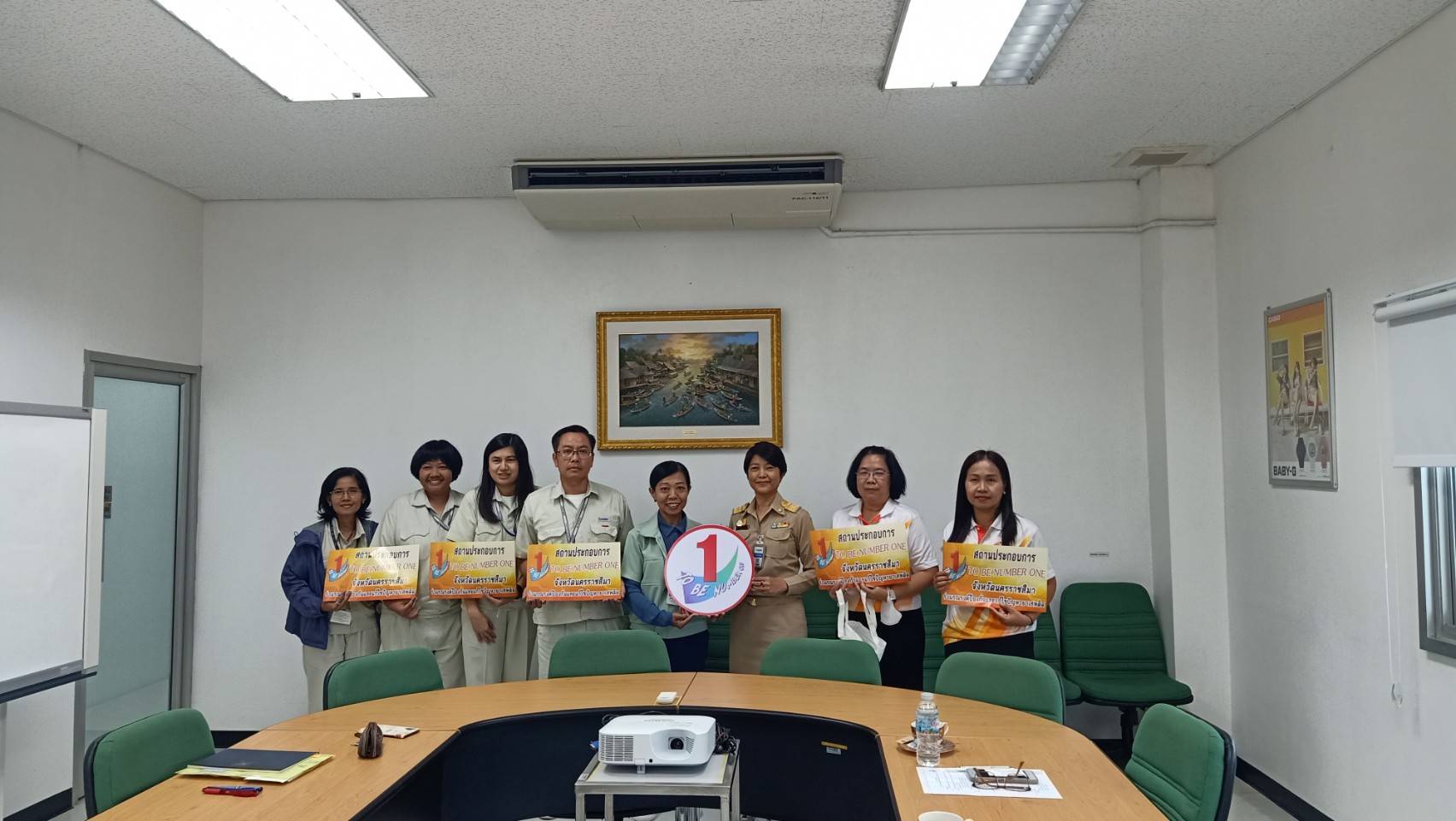 Mol-Thailand
