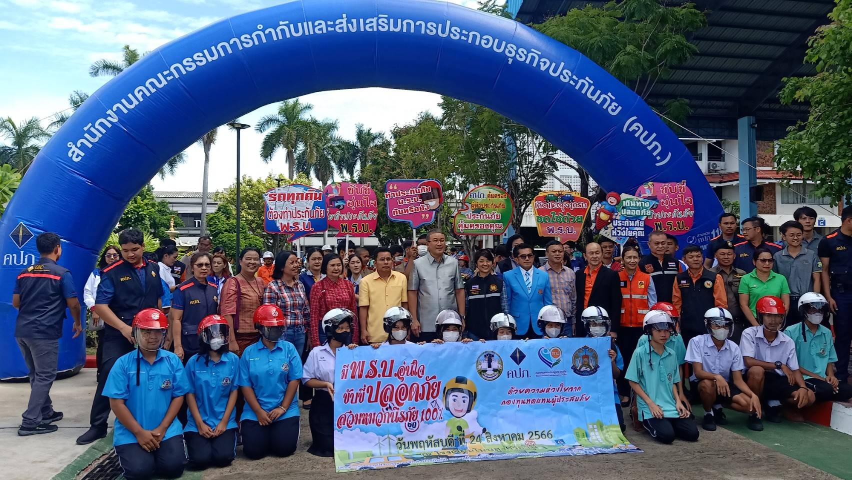 Mol-Thailand