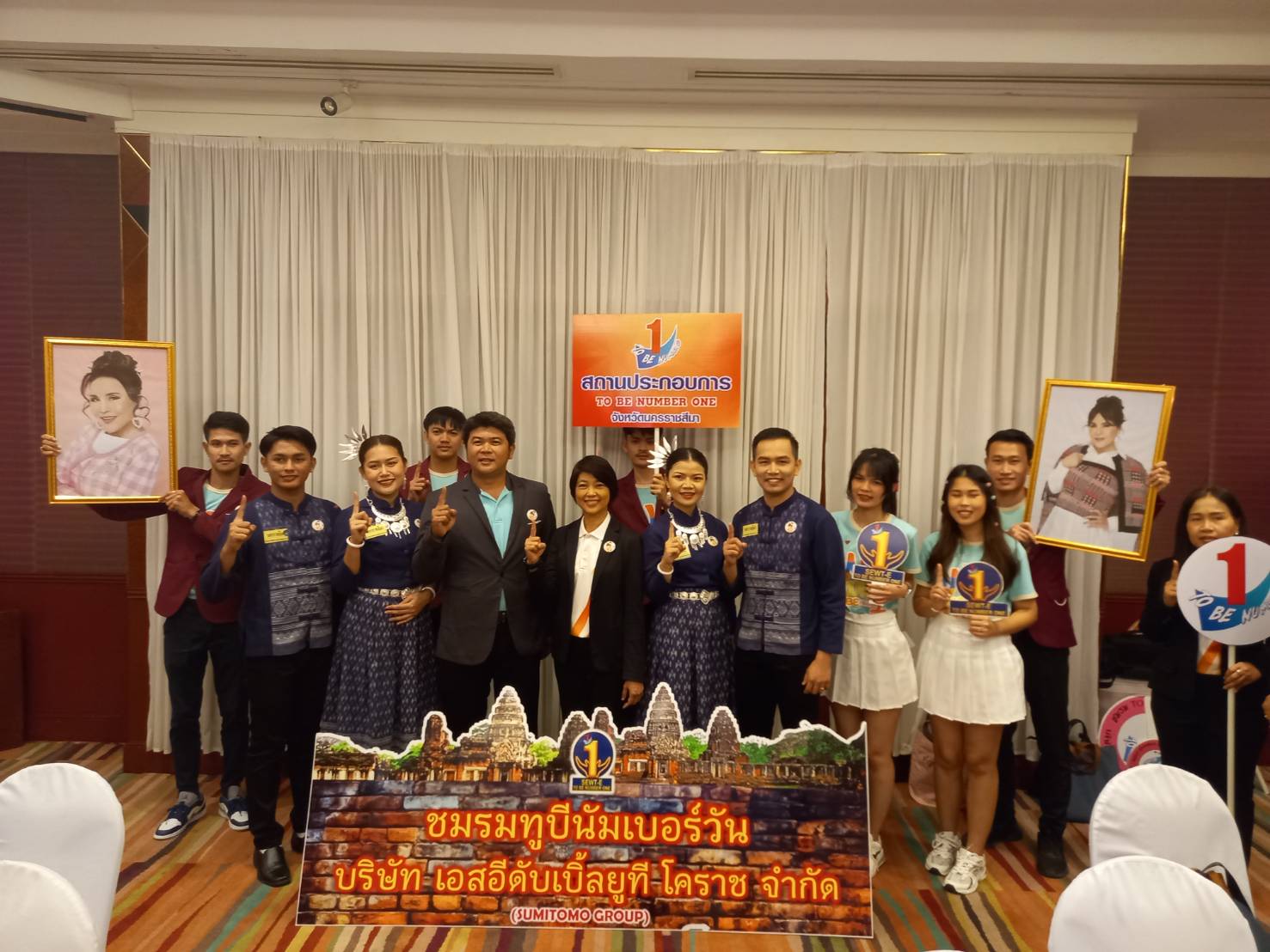 Mol-Thailand