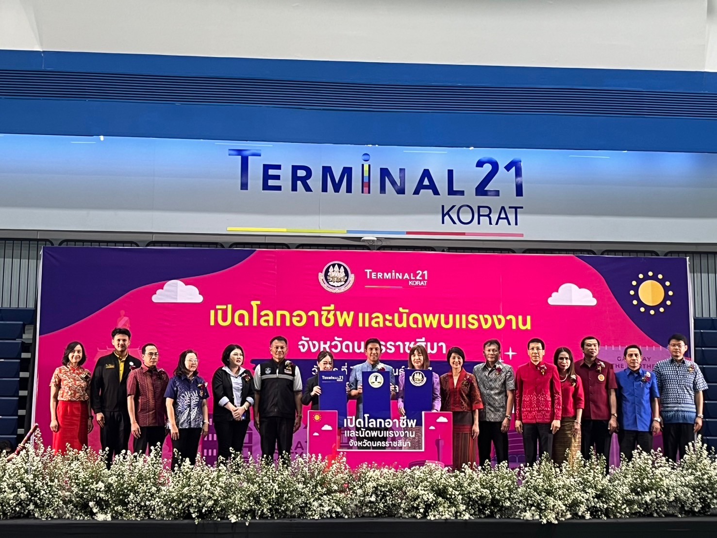 Mol-Thailand