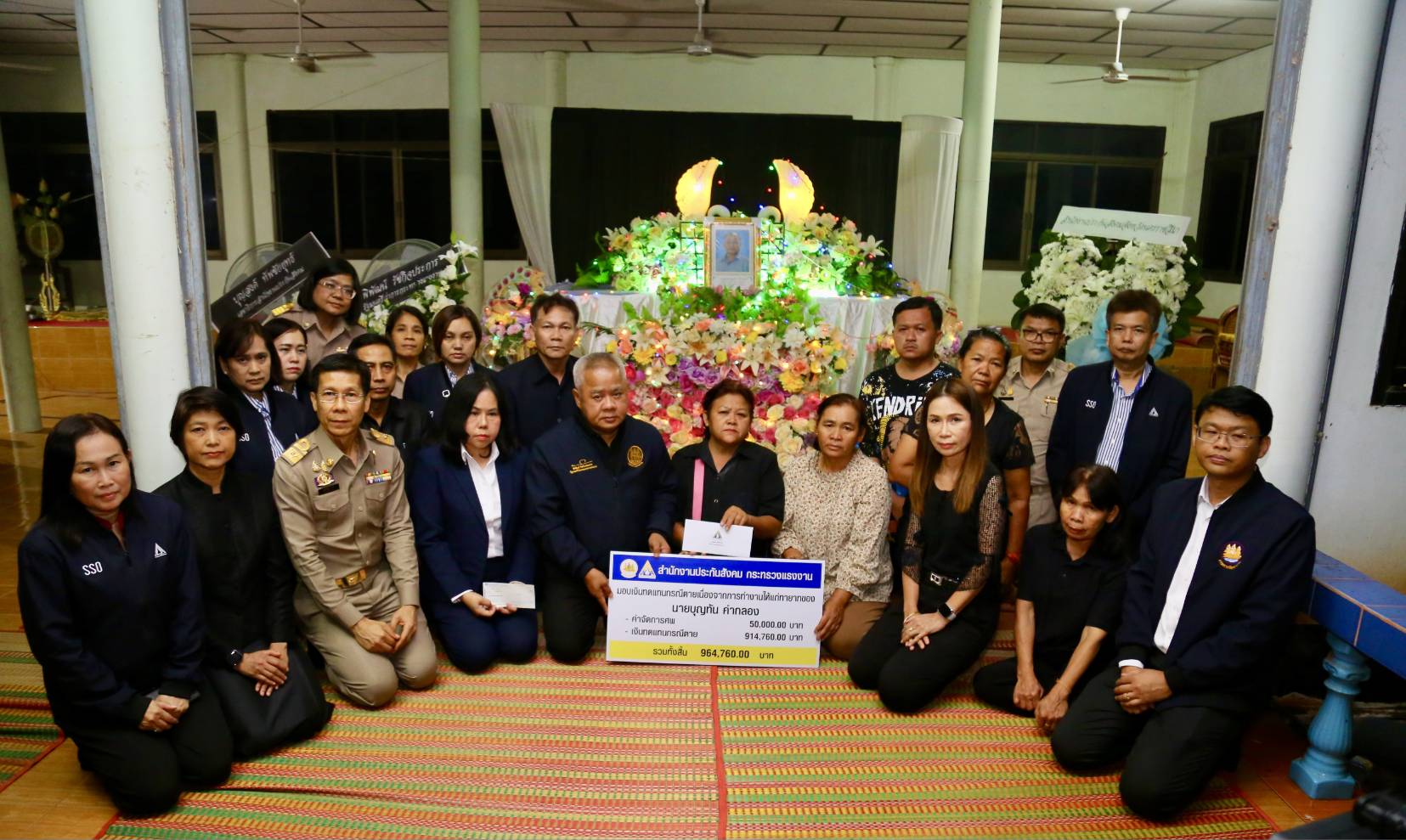 Mol-Thailand