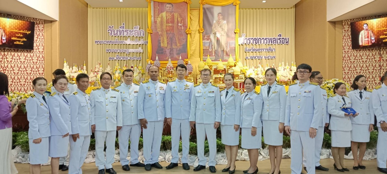 Mol-Thailand