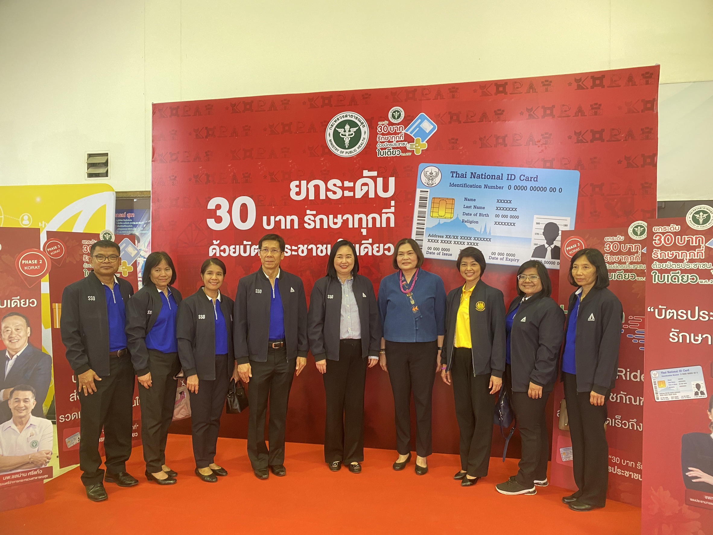 Mol-Thailand