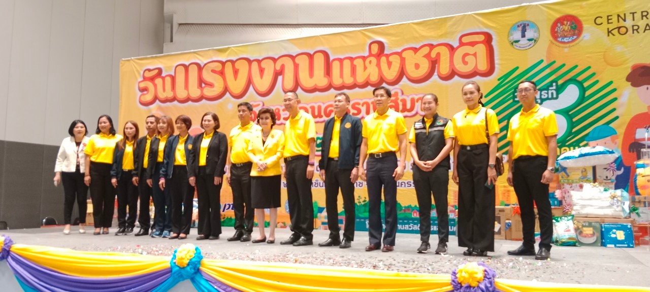 Mol-Thailand