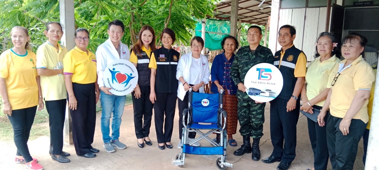 Mol-Thailand