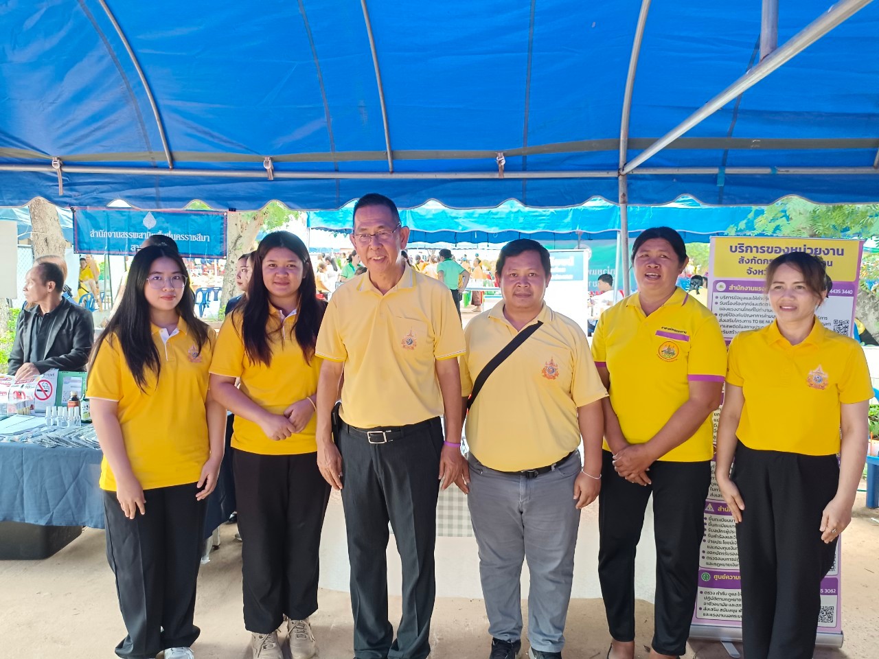 Mol-Thailand