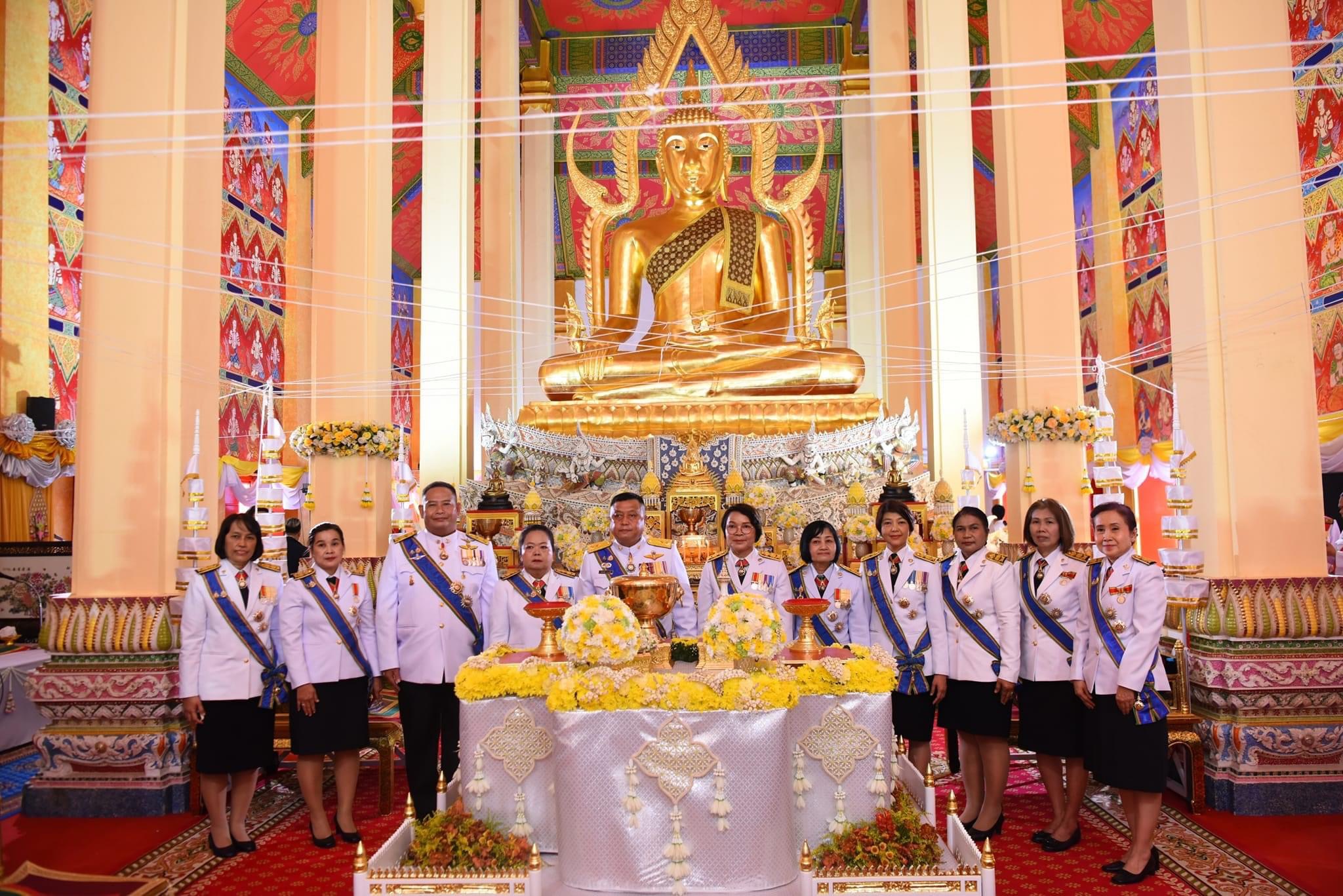 Mol-Thailand