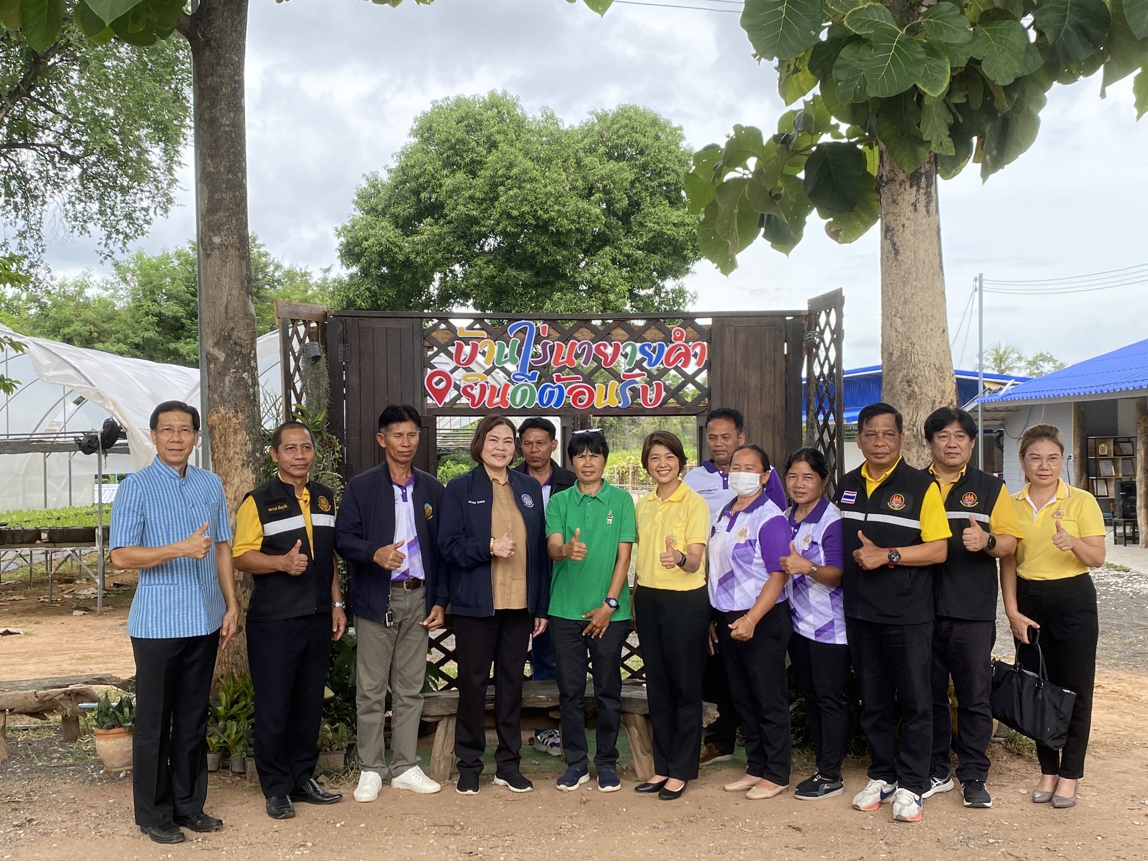 Mol-Thailand