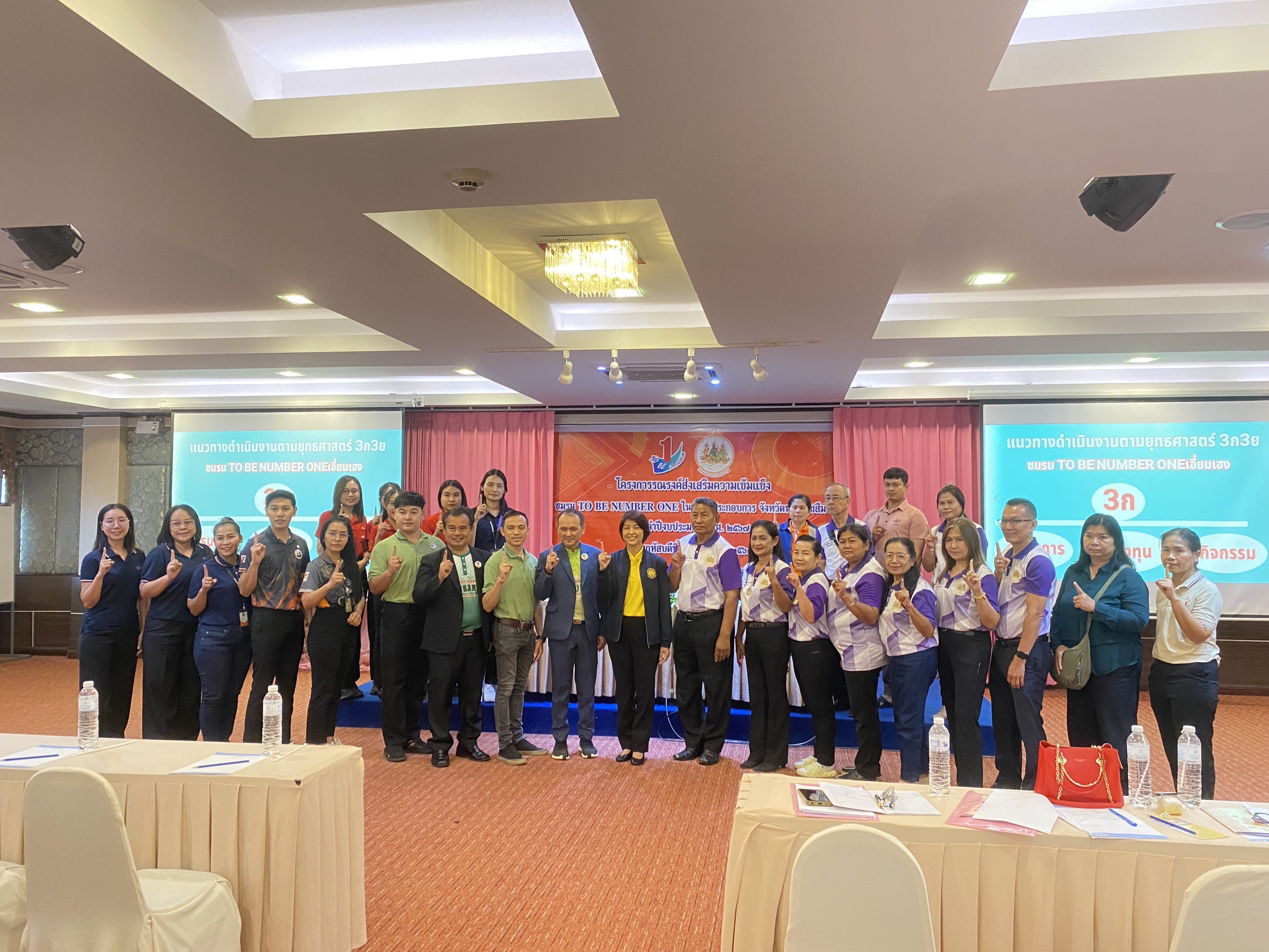 Mol-Thailand