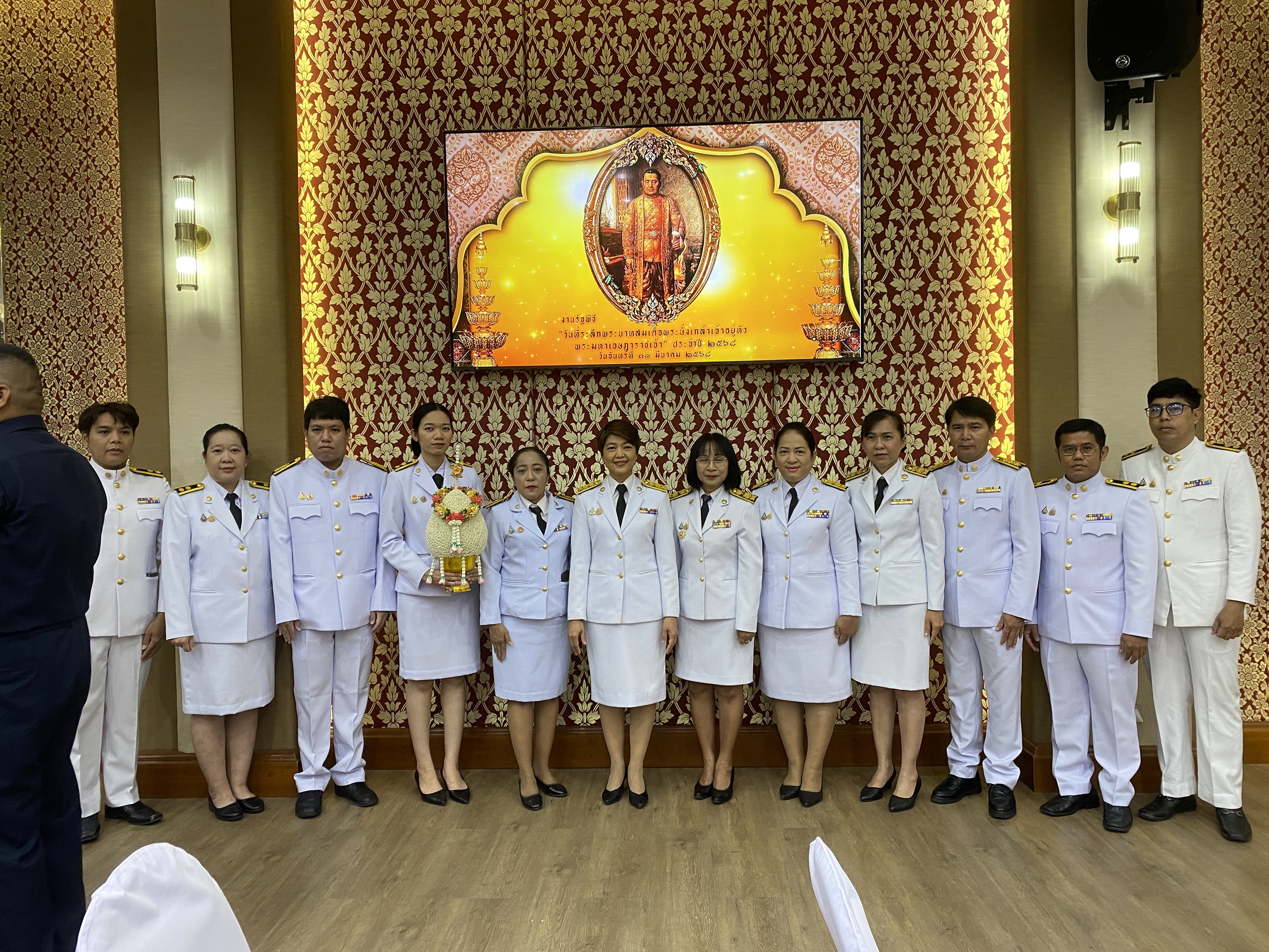 Mol-Thailand