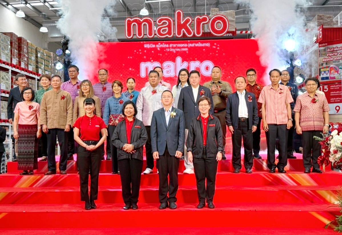 แรงงานจังหวัดนครราชสีมา ร่วมเป็นเกียรติในพิธีเปิดแมคโคร สาขาจอหอ